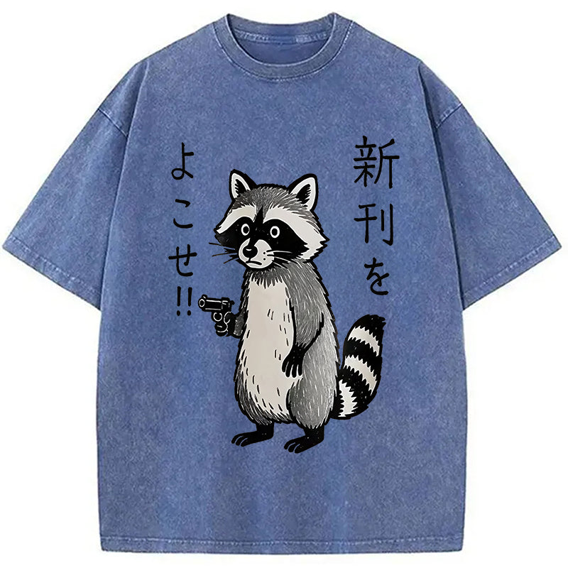 Take Out The Latest Issue Washed T-Shirt