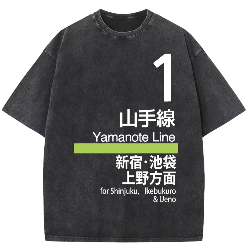 Yamanote Line for Shinjuku & Ikebukuro & Ueno Vintage Wash Japanese Design T-Shirt