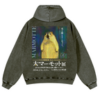 Marmot Vintage Washed Cotton Back Art Hoodie