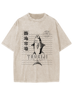 Tuna at Tsukiji Market in Tokyo, Japan Vintage Washed T-shirt