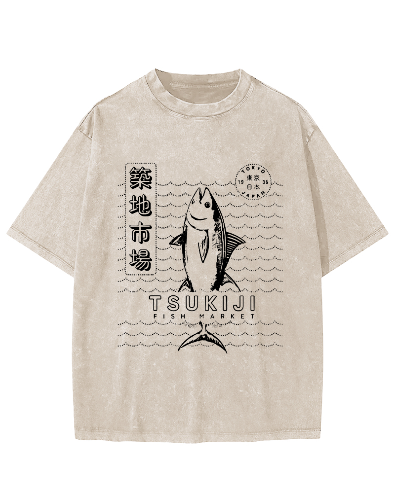 Tuna at Tsukiji Market in Tokyo, Japan Vintage Washed T-shirt