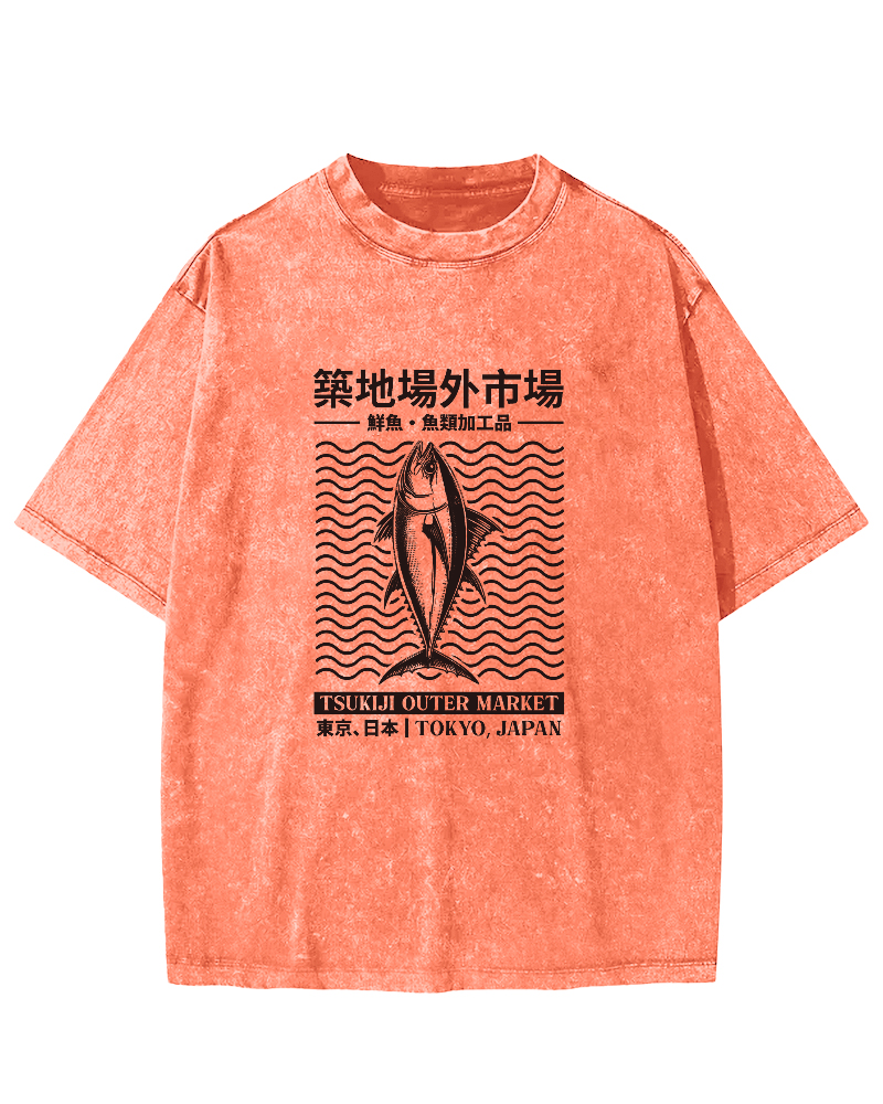 Japanese Tuna Pattern Vintage Distressed T-shirt