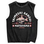 Taimeshi Gansui Fish Pure Vintage Distressed Washed Tank Top