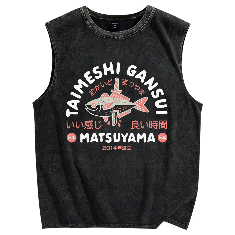 Taimeshi Gansui Fish Pure Vintage Distressed Washed Tank Top