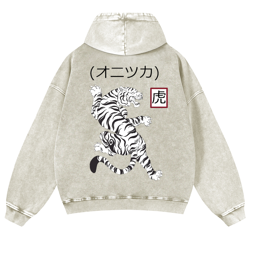 Tiger Vintage Washed Cotton Back Art Hoodie