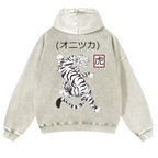 Tiger Vintage Washed Cotton Back Art Hoodie