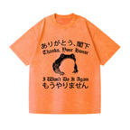 I won't do it again Frog Vintage Wash Japanese Design T-Shirt