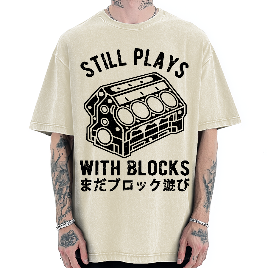 Funny Still Plays With Blocks Vintage Washed T-shirt
