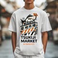 Tsukiji Market Fish Japanese Style Classic Tee