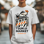 Tsukiji Market Fish Japanese Style Classic Tee