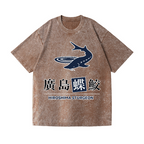 Hiroshima Sturgeon Fish Vintage Wash Japanese Design T-Shirt