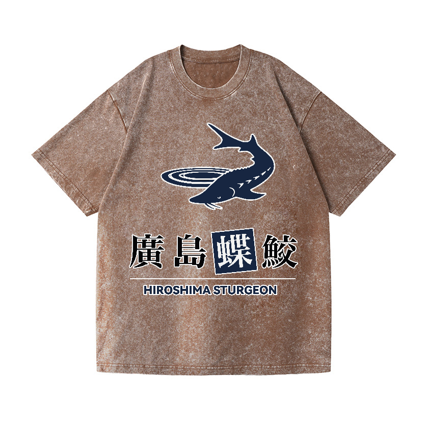 Hiroshima Sturgeon Fish Vintage Wash Japanese Design T-Shirt