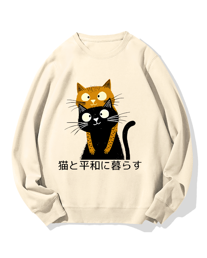 Live Peacefully With Cats Cotton Sweatshirt