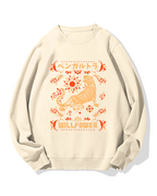 Bengal Tiger Cotton Sweatshirt
