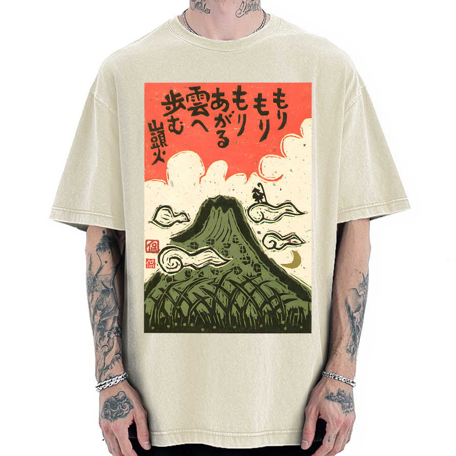Cloud Japanese Style Painting Vintage Washed T-shirt