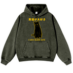 Black Cat Vintage Washed Thick Cotton Hoodie