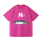Mackerel Vintage Wash Japanese Design T-Shirt