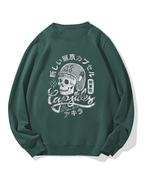 New Tokyo Capsule Cotton Sweatshirt