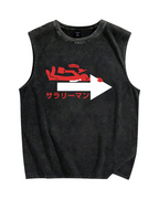 Salaryman Vintage Distressed Washed Tank Top