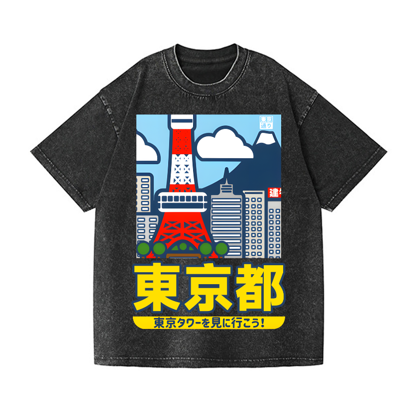 Tokyo Tower Vintage Wash Japanese Design T-Shirt