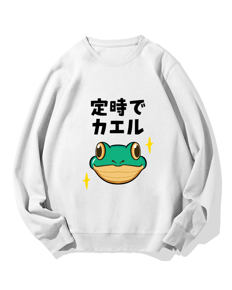 Return on time frog Cotton Sweatshirt