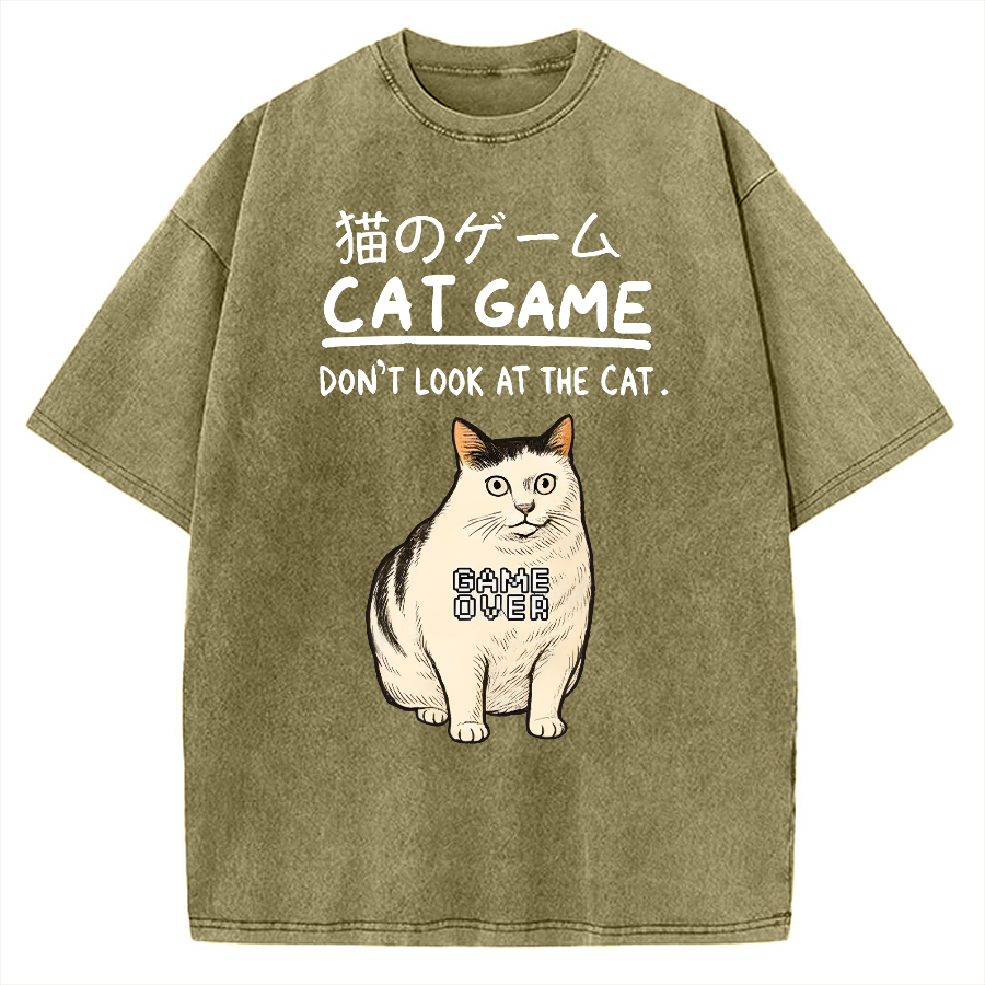 Don't Watch The Cat Vintage Washed T-shirt
