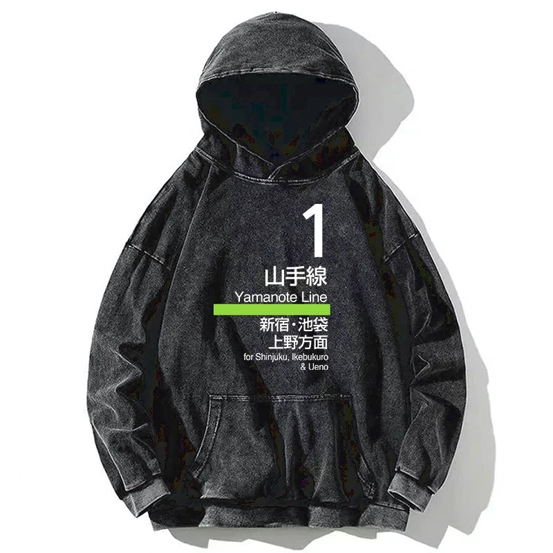 Tokyo Yamanote Line Platform Sign Washed Hoodie
