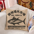 Tokyo Japan Tsukiji Fish Market Cushion Pillow