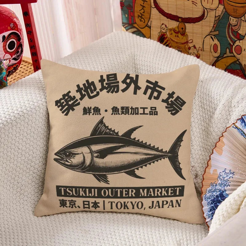 Tokyo Japan Tsukiji Fish Market Cushion Pillow