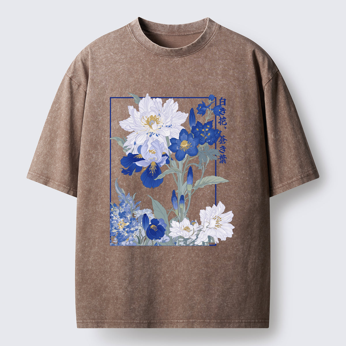 Blossoms Of The Firmament Washed T-Shirt