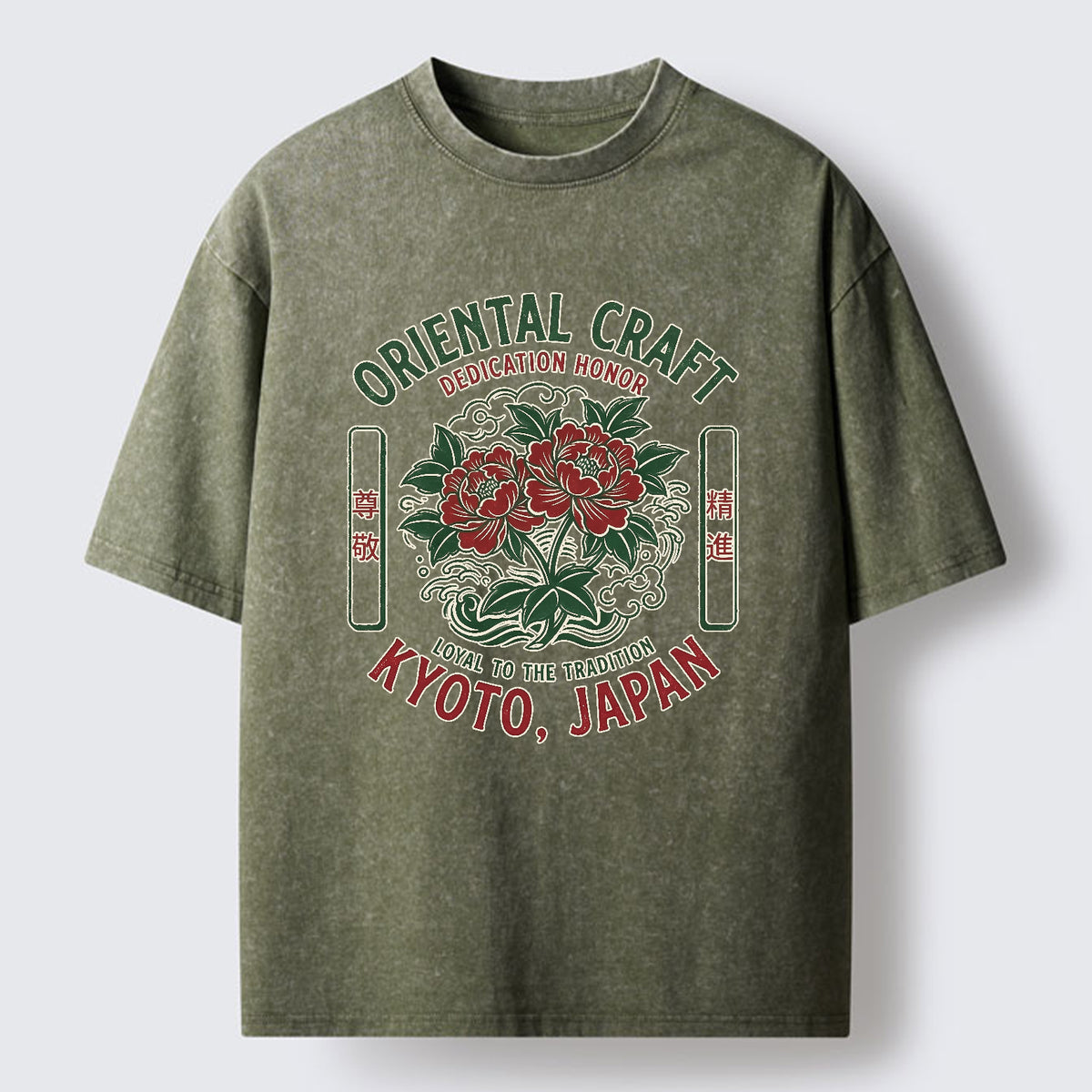 Elegant Oriental Craft Washed T-Shirt