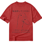 Stupid Goose Funny Classic T-Shirt