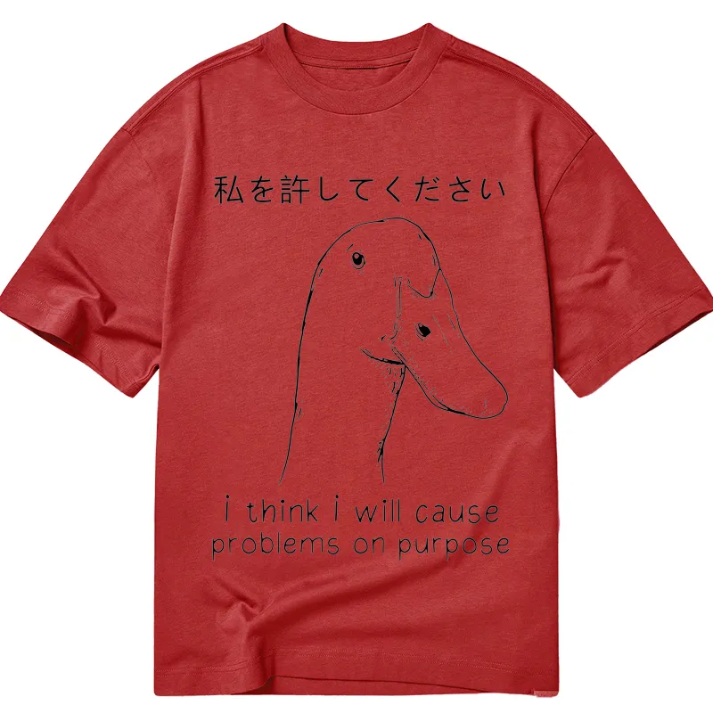 Stupid Goose Funny Classic T-Shirt