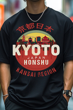 Kyoto Japanese Style Classic Tee