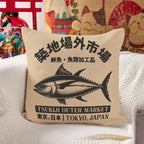 Tokyo Japan Tsukiji Fish Market Cushion Pillow