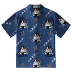 Ninja Onigiri Aloha Hawaiian Shirt