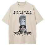 Funny Cat Meme Japan Washed T-Shirt