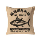 Tokyo Japan Tsukiji Fish Market Cushion Pillow