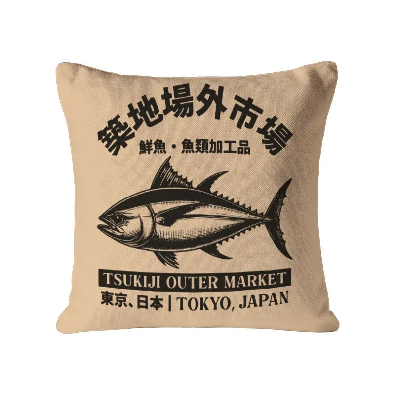 Tokyo Japan Tsukiji Fish Market Cushion Pillow