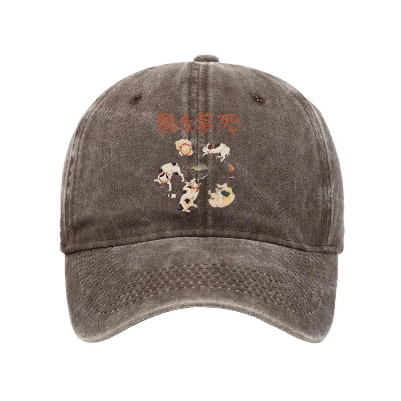 Drunken Cats Washed Cap