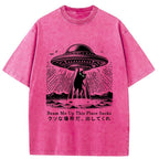 Unisex Please Take Me Away Washed T-Shirt