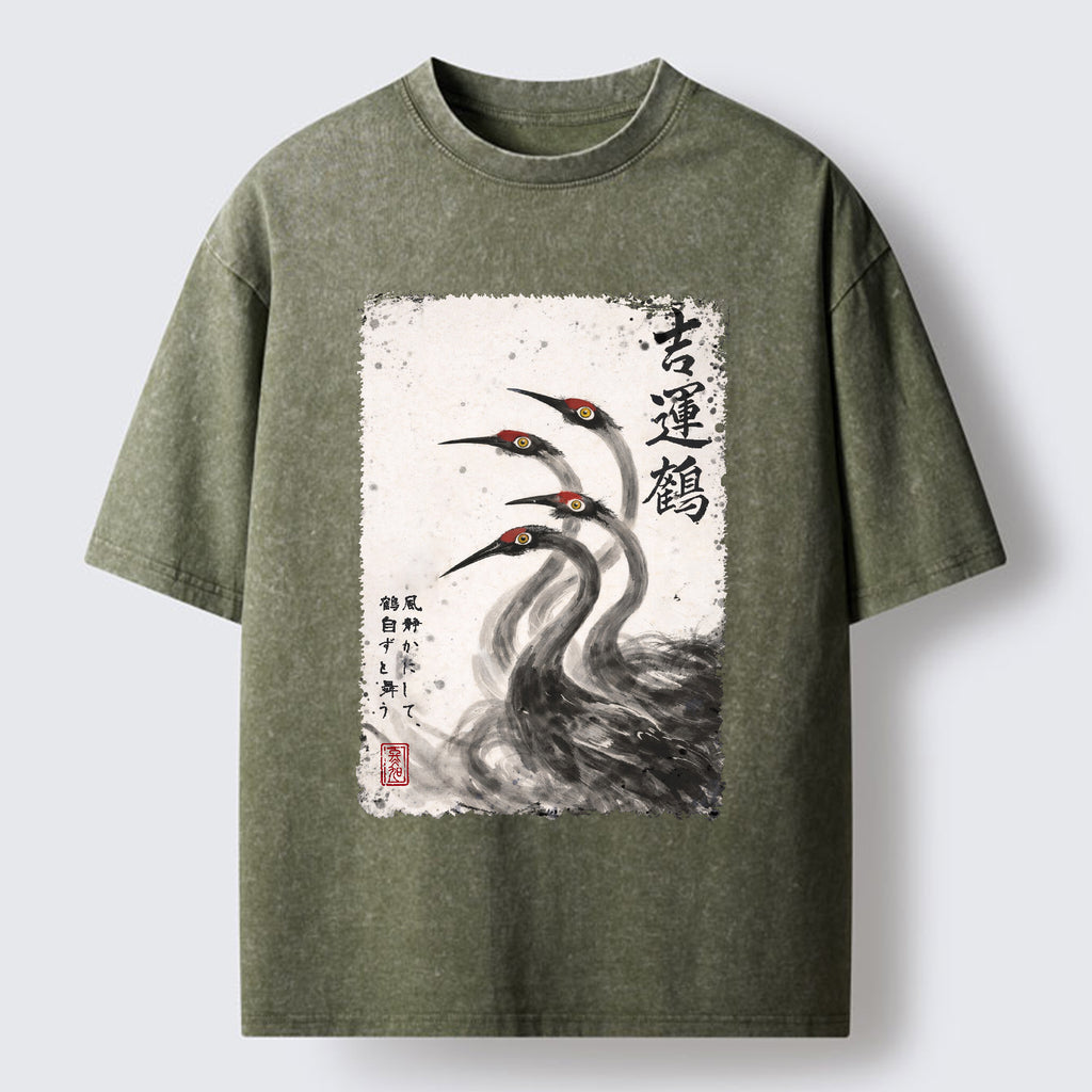 Stillness In Motion Washed T-Shirt