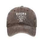 Joy Is Sickness Washed Cap