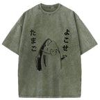 Give Me Egg Japanese Fish Washed T-Shirt