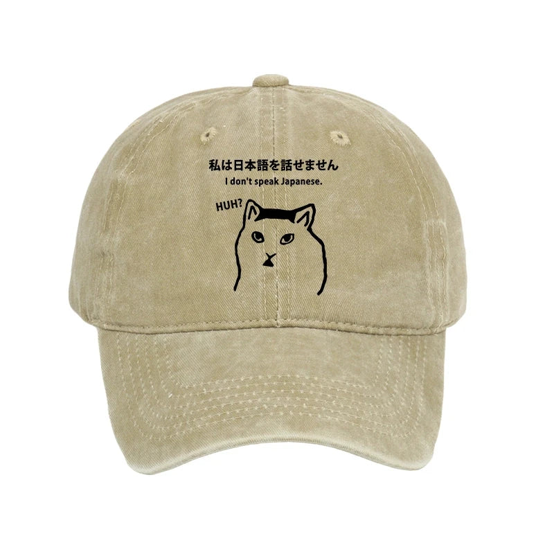 I Don't Speak Japanese Washed Cap