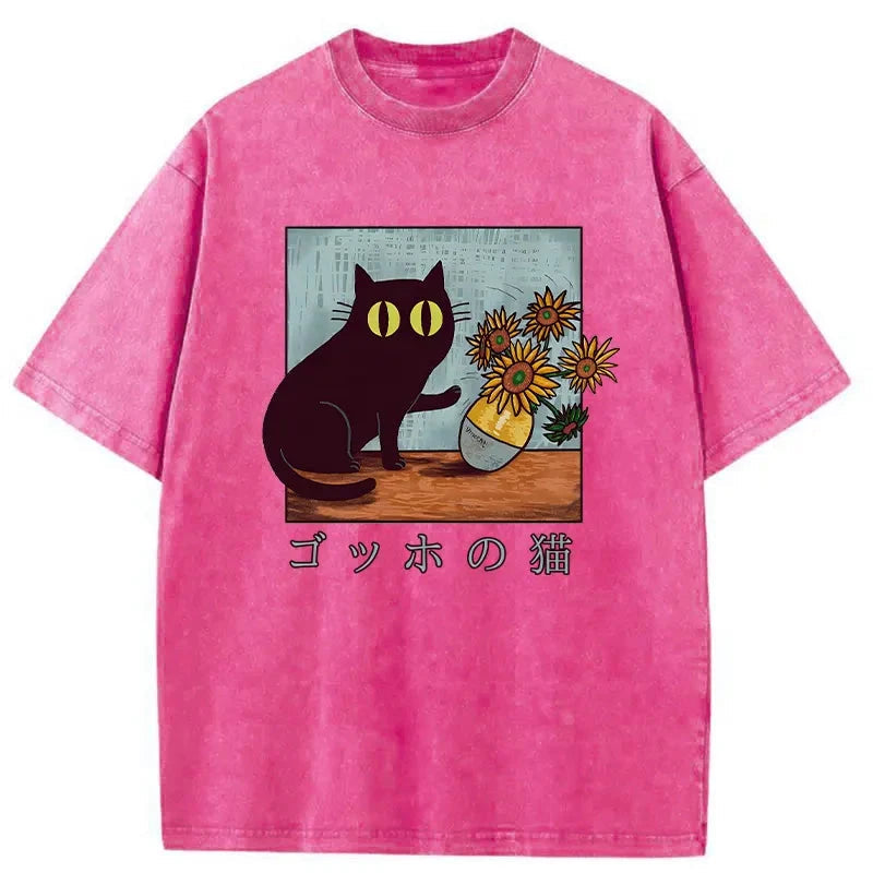 Van Gogh's Cat Washed T-Shirt