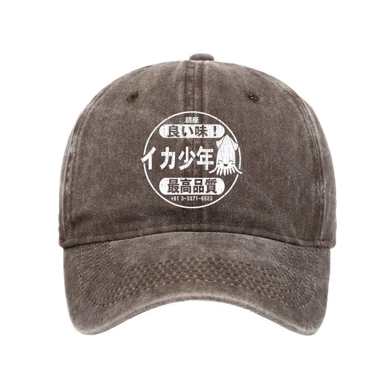Ika Squid Boy Restaurant Washed Cap