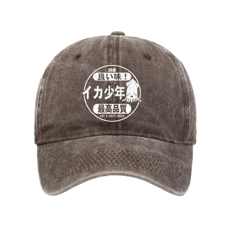 Ika Squid Boy Restaurant Washed Cap