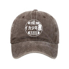 Ika Squid Boy Restaurant Washed Cap
