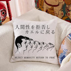 Return To Frog Cushion Pillow